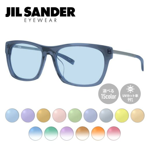 【選べる15色 ライトカラーレンズ】ジルサンダー ライトカラーレンズ サングラス JIL SANDER メンズ レディース J4006-M 55サイズ アジアンフィット ウェリントン型 UVカット 紫外線 ラッピング無料 【選べる15色 ライトカラーレンズ】ジルサンダー ライトカラーレンズ サングラス JIL SANDER メンズ レディース J4006-M 55サイズ アジアンフィット ウェリントン型 UVカット 紫外線 ラッピング無料