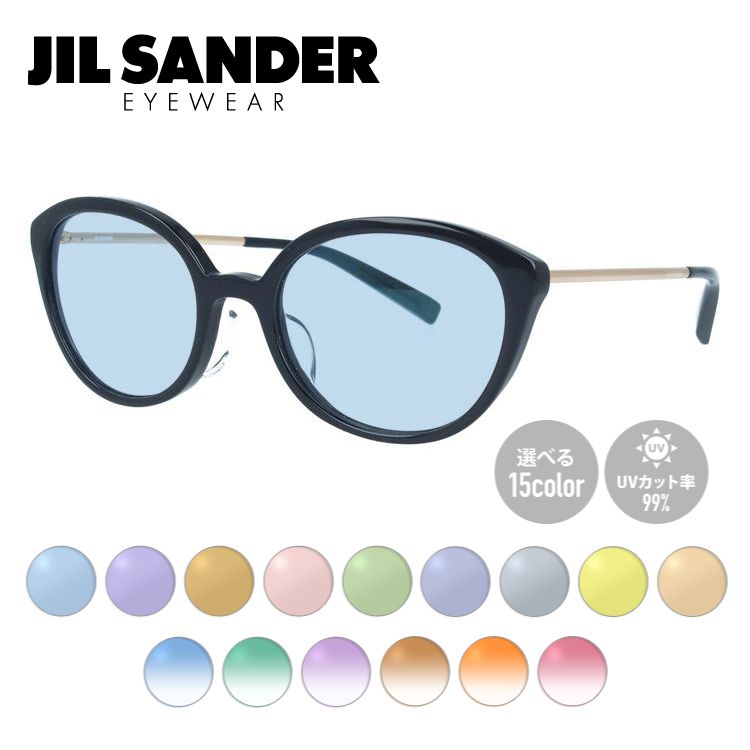 楽天SUNGLASS HOUSE-サングラスハウス-【選べる15色 ライトカラーレンズ】ジルサンダー ライトカラーレンズ サングラス JIL SANDER メンズ レディース J4007-A 52サイズ レギュラーフィット レディース UVカット 紫外線 ラッピング無料