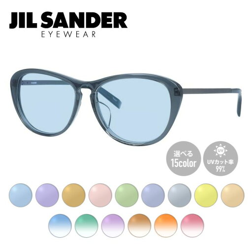 【選べる15色 ライトカラーレンズ】ジルサンダー ライトカラーレンズ サングラス JIL SANDER メンズ レディース J4013-D 53サイズ レギュラーフィット レディース ウェリントン型 UVカット 紫外線 ラッピング無料 【選べる15色 ライトカラーレンズ】ジルサンダー ライトカラーレンズ サングラス JIL SANDER メンズ レディース J4013-D 53サイズ レギュラーフィット レディース ウェリントン型 UVカット 紫外線 ラッピング無料