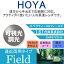 դ /  Ĵ 顼󥺡HOYA ߿߷ Ψ1.67 SHF67 ĻĴ 󥷥ƥ SENSITY DARK եȥߥå Photochromic ٤ UVå 󥰥饹  ᥬ 󥺸̵ ¾Źե졼бú 21