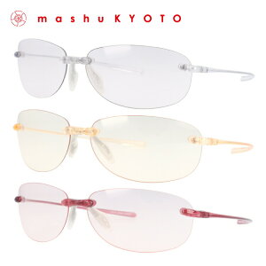 マシューキョウト サングラス mashu KYOTO MKS 4006 全3カラー 65サイズ オーバル型 ユニセックス メンズ レディース UVカット 紫外線 カラーサングラス ブランド 人気 定番 ラッピング無料