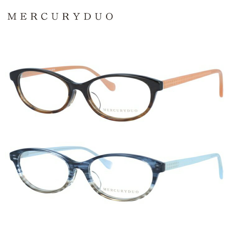 楽天SUNGLASS HOUSE-サングラスハウス-【国内正規品】マーキュリーデュオ メガネフレーム 伊達メガネ フルフィット（アジアンフィット） MERCURYDUO MDF 8018 51サイズ オーパル ユニセックス メンズ レディース