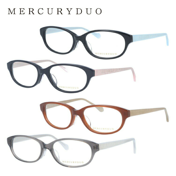 メガネ 眼鏡 度付き 度なし おしゃれ MERCURYDUO マーキュリーデュオ MDF 8023 全4色 52サイズ オーバル型 レディース 女性 UVカット 紫外線 ブランド サングラス 伊達 ダテ|老眼鏡・PCレンズ・カラーレンズ・遠近両用対応可能 ラッピング無料