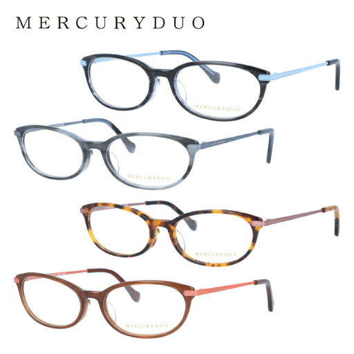 メガネ 眼鏡 度付き 度なし おしゃれ MERCURYDUO マーキュリーデュオ MDF 8029 全4色 54サイズ レディース 女性 UVカット 紫外線 ブランド サングラス 伊達 ダテ|老眼鏡・PCレンズ・カラーレンズ・遠近両用対応可能 ラッピング無料 メガネ 眼鏡 度付き 度なし おしゃれ MERCURYDUO マーキュリーデュオ MDF 8029 全4色 54サイズ レディース 女性 UVカット 紫外線 ブランド サングラス 伊達 ダテ|老眼鏡・PCレンズ・カラーレンズ・遠近両用対応可能 ラッピング無料