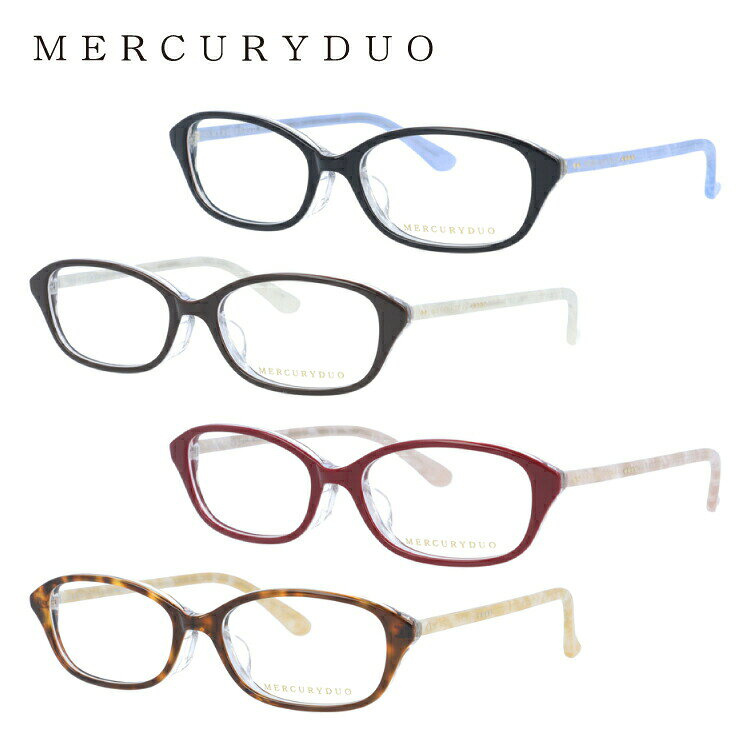 メガネ 眼鏡 度付き 度なし おしゃれ MERCURYDUO マーキュリーデュオ MDF 8034 全4色 52サイズ レディ..
