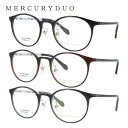 マーキュリーデュオ メガネフレーム 伊達メガネ MERCURYDUO MDF 2016 全3カラー 51サイズ ボストン メンズ レディース UVカット 紫外線 サングラス 伊達 ダテ|老眼鏡・PCレンズ・カラーレンズ・遠近両用対応可能 ラッピング無料 ラッピング無料(4)