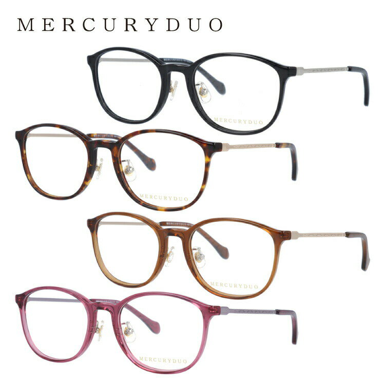 【SALE 30%OFF】マーキュリーデュオ メガネフレーム 伊達メガネ MERCURYDUO MDF8050 全4カラー 50サイズ ウェリントン レディース 女性
