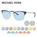 【お買い物マラソン対象】【選べる15色 ライトカラーレンズ】【国内正規品】マイケルコース MICHAEL KORS ライトカラー サングラス MK3012 1014 51サイズ ブロー型 薄い色 オシャレ ドライブ レジャー おしゃれ ギフト メンズ レディース UVカット 紫外線 UV対策(4)
