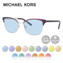【選べる15色 ライトカラーレンズ】【国内正規品】マイケルコース MICHAEL KORS ライトカラー サングラス MK3012 1108 51サイズ ブロー型 薄い色 オシャレ ドライブ レジャー おしゃれ ギフト メンズ レディース UVカット 紫外線 UV対策(4)