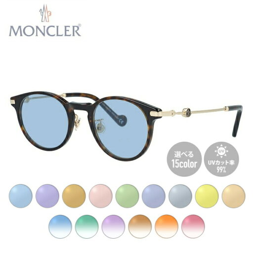 【選べるレンズ15色】モンクレール メガネフレーム 伊達メガネ アジアンフィット MONCLER ML5115-D 052 46サイズ オーバル型 ユニセックス メンズ レディース 【選べるレンズ15色】モンクレール メガネフレーム 伊達メガネ アジアンフィット MONCLER ML5115-D 052 46サイズ オーバル型 ユニセックス メンズ レディース