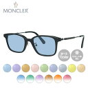 【選べるレンズ15色】モンクレール メガネフレーム 伊達メガネ アジアンフィット MONCLER ML5160-D 001 51サイズ スクエア型 ユニセックス...