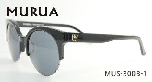 レディース サングラス MURUA ムルーア MUS 3003 全4色 52サイズ アジアンフィット ラウンド型 女性 UVカット 紫外線 対策 ブランド 眼鏡 メガネ アイウェア 人気 おすすめ ラッピング無料 レディース サングラス MURUA ムルーア MUS 3003 全4色 52サイズ アジアンフィット ラウンド型 女性 UVカット 紫外線 対策 ブランド 眼鏡 メガネ アイウェア 人気 おすすめ ラッピング無料