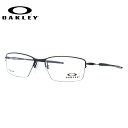 オークリー 眼鏡 フレーム OAKLEY メガネ LIZARD リザード OX5113-0154 54 レギュラーフィット(調整可能ノーズパッド) スクエア型 ...