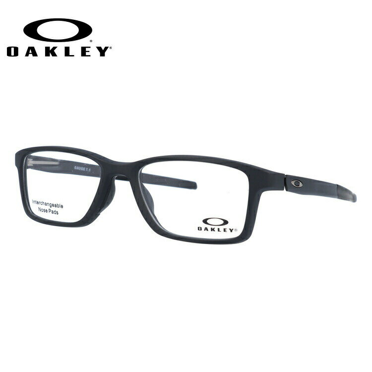 メガネ 度付き 度なし 伊達メガネ 眼鏡 オークリー ゲージ7.1 交換用ノーズパッド付 OAKLEY GAUGE 7.1 OX8112-0154 54サイズ スクエア型 メンズ レディース スクエア型 UVカット 紫外線 【国内正規品】