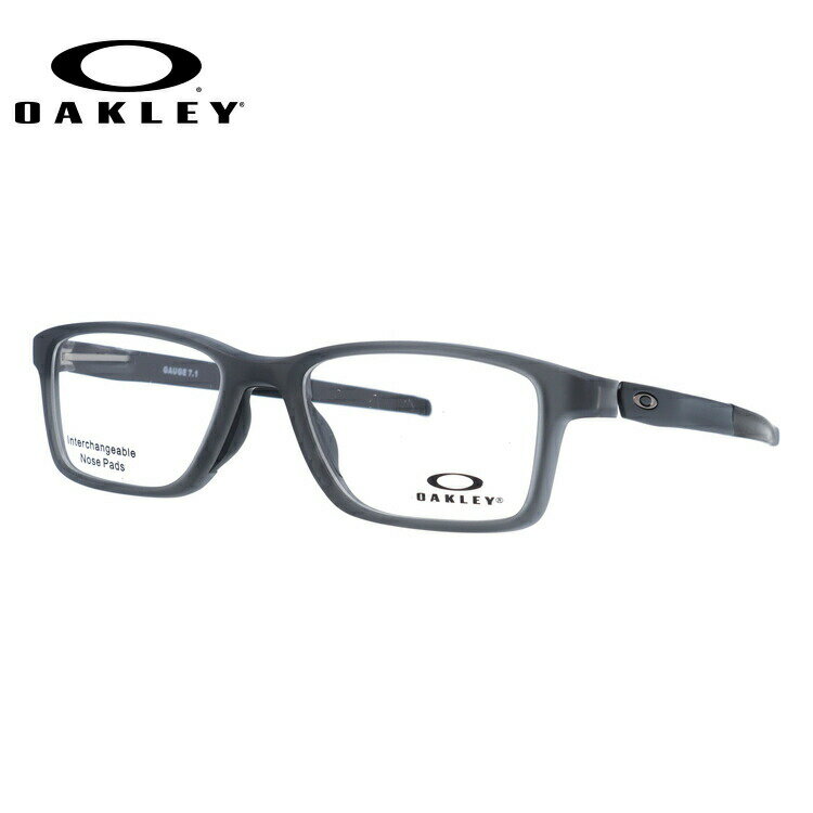 メガネ 度付き 度なし 伊達メガネ 眼鏡 オークリー ゲージ7.1 交換用ノーズパッド付 OAKLEY GAUGE 7.1 OX8112-0252 52サイズ スクエア型 メンズ レディース スクエア型 UVカット 紫外線 【国内正規品】