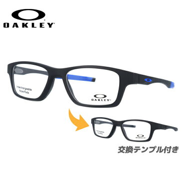 オークリー 伊達メガネ 眼鏡 国内正規品 クロスリンク ハイパワー TrueBridgeTechnology（トゥルーブリッジテクノロジー） OAKLEY CROSSLINK HIGH POWER OX8117-0452 52サイズ スクエア メンズ レディース