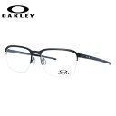 オークリー メガネ レディース オークリー 眼鏡 フレーム OAKLEY メガネ CATHODE カソード OX3233-0154 54 レギュラーフィット（調整可能ノーズパッド） スクエア型 メンズ レディース 度付き 度なし 伊達 ダテ めがね 老眼鏡 サングラス【海外正規品】 ラッピング無料