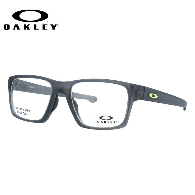 メガネ 度付き 度なし 伊達メガネ 眼鏡 オークリー ライトビーム 交換用ノーズパッド付 OAKLEY LIGHTBEAM OX8140-0253 53サイズ スクエア型 UVカット 紫外線 【国内正規品】