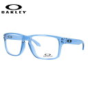 【訳あり】オークリー メガネフレーム ホルブルック 伊達メガネ レギュラーフィット OAKLEY HOLBROOK OX8156-1256 56サイズ スクエア...