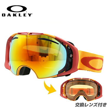 【訳あり】 オークリー ゴーグル エアブレイク OAKLEY アジアンフィット 59-132J オレンジ系 AIRBRAKE ミラーレンズ 快晴 曇り止め ダブルレンズ エアーブレイク パーシモン スノーゴーグル ジャパンフィット