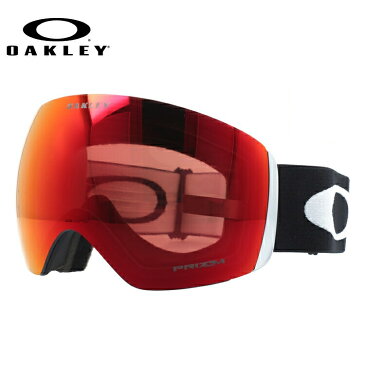 【訳あり】オークリー ゴーグル フライトデッキ プリズム ミラーレンズ レギュラーフィット OAKLEY FLIGHT DECK OO7050-33 メンズ レディース スキーゴーグル スノーボードゴーグル スノボ