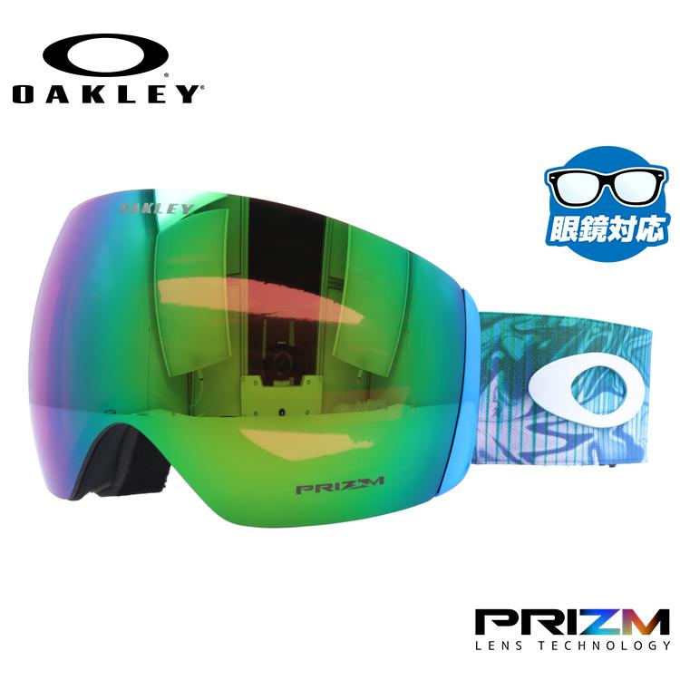 【ブラックフライデー対象】オークリー スノーゴーグル OAKLEY スキー スノーボード ゴーグル FLIGHT DECK XL(L) フライトデッキ XL(L...