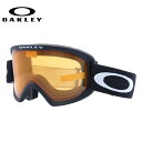 I[N[ S[O I[t[ 2.0 v M M[tBbg OAKLEY O FRAME 2.0 PRO M OO7125-01 ʃY _uY ዾΉ wbgΉ jZbNX Y fB[X [X WjA