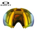 【訳あり】オークリー OAKLEY A FRAME 2.0 ゴーグル スノーゴーグル 交換用レンズ スペアレンズ エーフレーム2.0 59-686 ミラーレンズ...