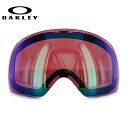 オークリー OAKLEY FLIGHT DECK XM ゴーグル スノーゴーグル 交換用レンズ スペアレンズ フライトデッキXM 101-104-010 プリズムレンズ 眼鏡対応 メット対応 メンズ レディース スキーゴーグル…