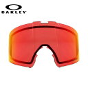オークリー OAKLEY ゴーグル交換レンズ ラインマイナー プリズム LINE MINER 101-643-009 リプレイスメント UVカット ウィンタース...