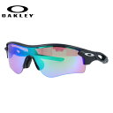 オークリー ゴルフ向けサングラス レーダーロックパス RADARLOCK PATH OAKLEY アジアンフィット（ジャパンフィット） プリズム ミラーレンズ プリズムゴルフ スポーツ OO9206-36 UVカット【国内正規品】