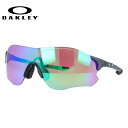 オークリー ゴルフ向けサングラス EVゼロパス EVZERO PATH OAKLEY アジアンフィット（ジャパンフィット） プリズム ミラーレンズ プリズムゴルフ スポーツ OO9313-05 UVカット【国内正規品】【マラソン向けSG】