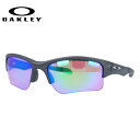 オークリー ゴルフ向け子供用サングラス クォータージャケット QUARTER JACKET キッズ プリズム ミラーレンズ OAKLEY レギュラーフィット（USフィット） プリズムゴルフ スポーツ OO9200-1961 UVカット【国内正規品】