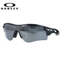 オークリー サングラス レーダーロックパス RADARLOCK PATH OAKLEY アジアンフィット（ジャパンフィット） プリズム ミラーレンズ スポーツ OO9206-4138 UVカット【海外正規品】