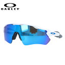 オークリー サングラス レーダーEV パス プリズム ミラーレンズ レギュラーフィット OAKLEY RADAR EV PATH OO9208-7338 138サイズ TEAM COLORS スポーツ【海外正規品】