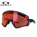 オークリー スノーサングラス スキー・スノーボード向け ウィンドジャケット 2.0 プリズムスノー ミラーレンズ レギュラーフィット OAKLEY WIND JACKET 2.0 OO9418-0545 145サイズ スポーツ UVカット【国内正規品】