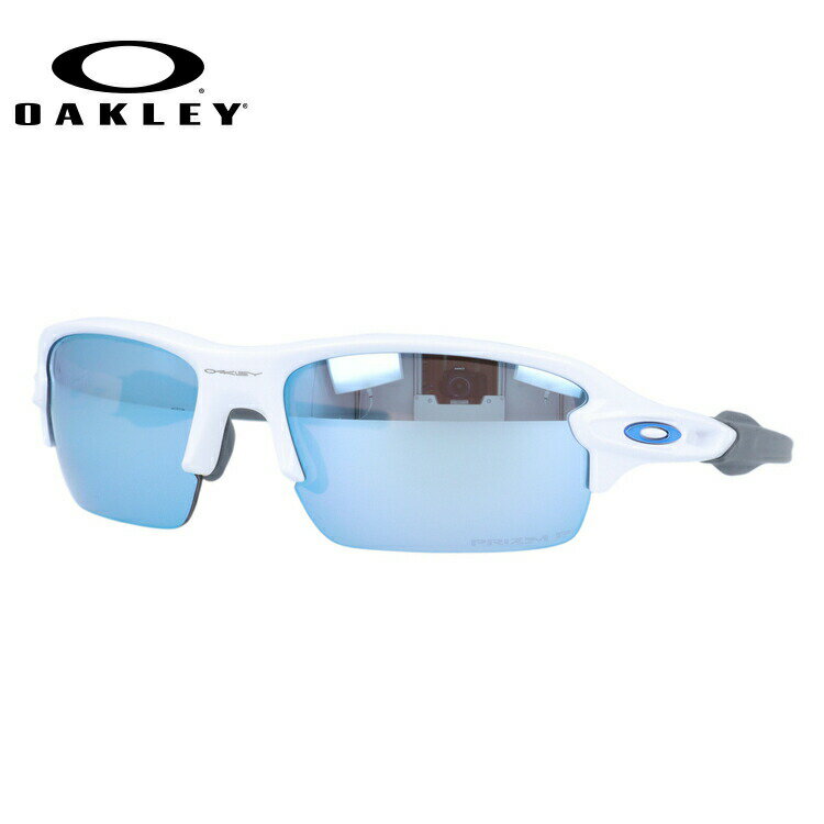 オークリー キッズ・ジュニア向け 偏光 サングラス OAKLEY FLAK XS フラックXS プリズム レギュラーフィット OJ9005-0659 59サイズ スポーツ キッズ ジュニア ユース 釣り ドライブ レディース モデル ［ハイカーブレンズ対応/スポーツ］ 