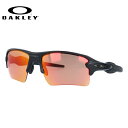 オークリー サングラス フラック2.0 XL プリズム レギュラーフィット OAKLEY FLAK 2.0 XL OO9188-A759 59サイズ スポーツ スポーツ メンズ レディース ［ハイカーブレンズ対応/スポーツ］【海外正規品】 ラッピング無料 1