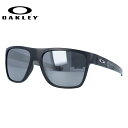 オークリー サングラス クロスレンジ XL プリズム レギュラーフィット OAKLEY CROSSRANGE XL OO9360-1458 58サイズ Prizmatic Collection スクエア メンズ レディース ［ハイカーブレンズ対応/スポーツ］ ラッピング無料