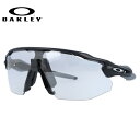 オークリー サングラス レーダーEV アドバンサー 調光レンズ ミラーレンズ レギュラーフィット OAKLEY RADAR EV ADVANCER OO9442-0638 138サイズ スポーツ メンズ レディース【海外正規品】 UVカット