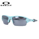 【子供用サングラス】オークリー 偏光 サングラス OAKLEY フラック XS レギュラーフィット FLAK XS OJ9005-1159 59サイズ プリズム...