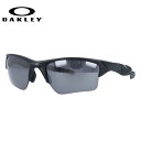 オークリー サングラス ハーフジャケット2.0XL 偏光 サングラス プリズム レギュラーフィット OAKLEY HALF JACKET2.0XL OO9154-6562 62サイズ スポーツ ユニセックス メンズ レディース ［ハイカーブレンズ対応/スポーツ］