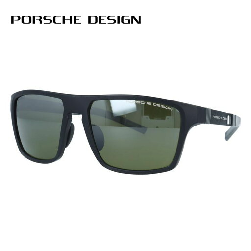 【国内正規品】ポルシェデザイン サングラス 偏光サングラス ミラーレンズ アジアンフィット PORSCHE DESIGN P8914 A 60サイズ ウェリントン型 ユニセックス メンズ レディース 【国内正規品】ポルシェデザイン サングラス 偏光サングラス ミラーレンズ アジアンフィット PORSCHE DESIGN P8914 A 60サイズ ウェリントン型 ユニセックス メンズ レディース