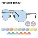 【お買い物マラソン対象】【選べるレンズ15色】【国内正規品】ポルシェデザイン サングラス PORSCHE DESIGN P8649-D 62サイズ ティアドロッ...