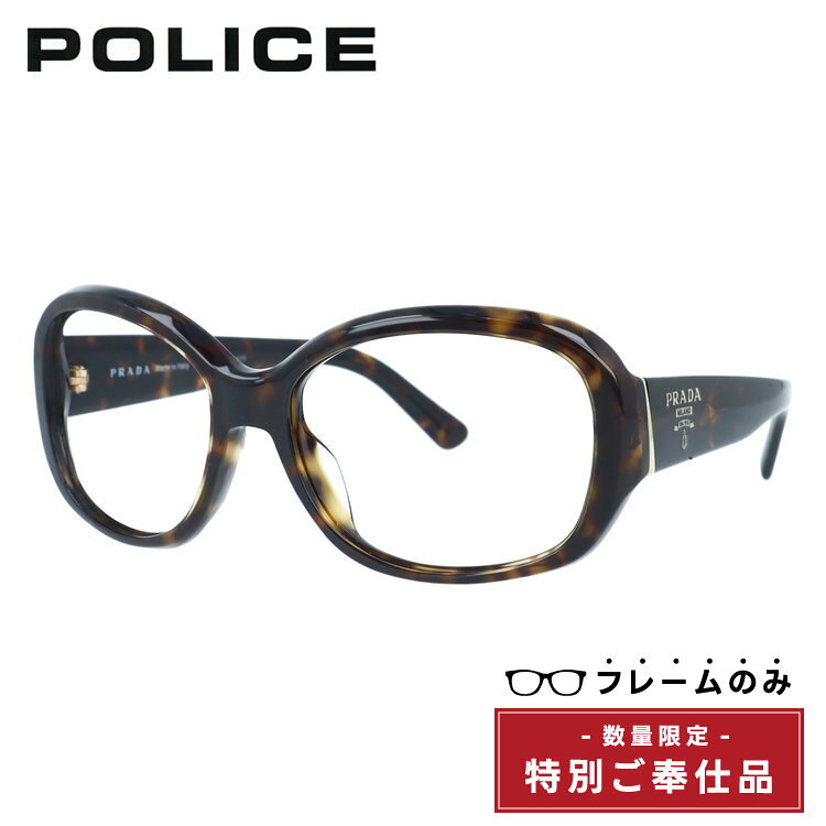 楽天市場】prada サングラス べっ甲の通販