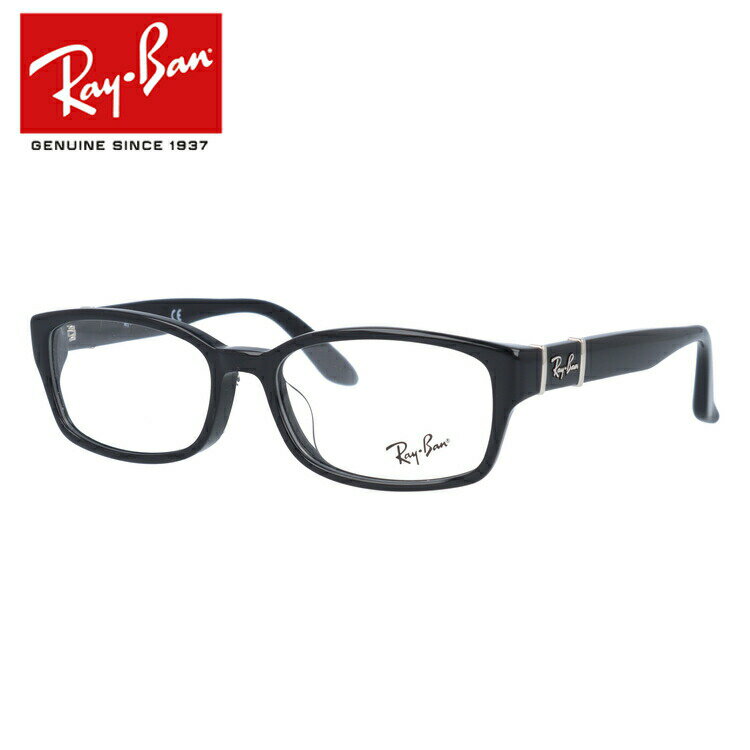 楽天市場】メガネフレーム RayBan ブラック スクエア型 レイバン