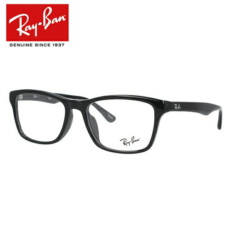レイバン メガネ フレーム RX5279F 2000 55 アジアンフィット ウェリントン型 メンズ レディース 眼鏡 度付き 度なし 伊達メガネ ブランドメガネ 紫外線 ブルーライトカット 老眼鏡 花粉対策 Ray-Ban 【海外正規品】