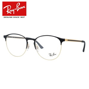 レイバン メガネ 度付き 度なし 伊達メガネ 眼鏡 Ray-Ban RX6375 （RB6375） 2890 53サイズ ボストン型 メンズ レディース ボストン型 UVカット 紫外線【海外正規品】