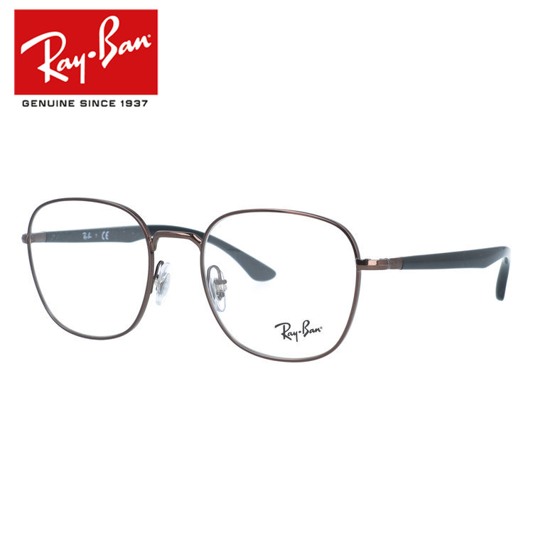 【訳あり・店頭展示品】【国内正規品】 レイバン メガネフレーム 伊達メガネ Ray-Ban RX6477（RB6477） 3110 51サイズ ウェリントン型 アウトレット品 ユニセックス メンズ レディース(4)