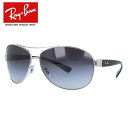 y󂠂zCo TOX RB3386 003/8G 67 M[tBbg eBAhbv^ Y fB[X hCu ^] AEghA uhTOX O ԕ΍ Ray-Ban yCOKiz